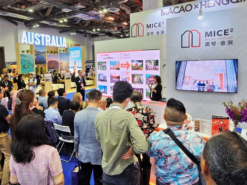 澳琴攜手設立澳琴館，創新推行“一會展兩地”海外推廣模式