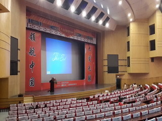 銀川會議會展服務 一站式投影、音響、燈光解決方案